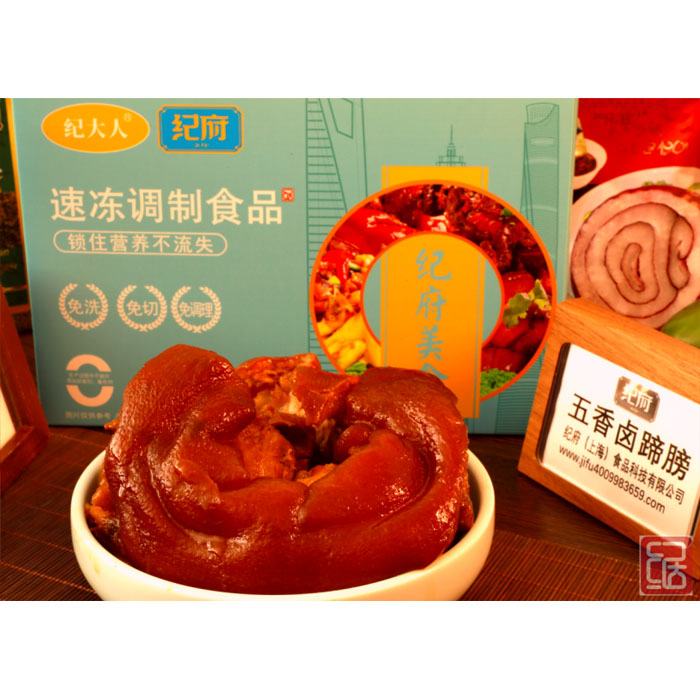 預(yù)制菜江湖：成也打工人，敗也打工人